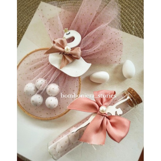 ΣΩΛΗΝΑΣ ΜΕ ΣΤΟΙΧΕΙΟ ΜΠΑΛΑΡΙΝΑ