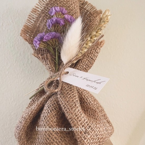 ΜΑΝΤΗΛΙ ΛΙΝΑΤΣΑ 