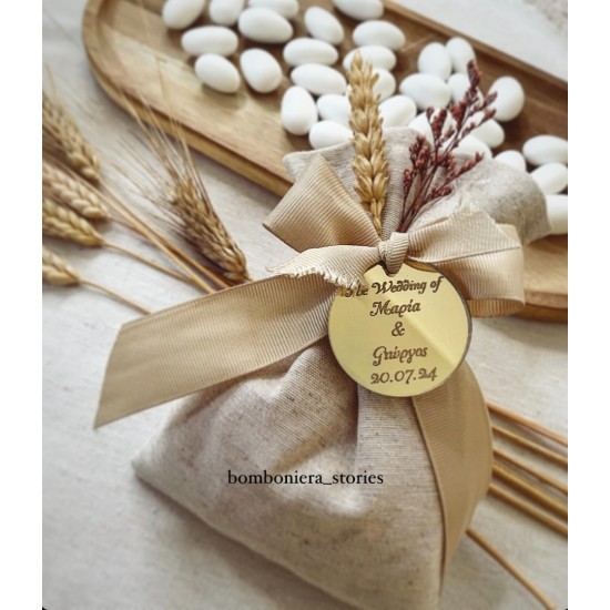 ΠΟΥΓΚΙ ΛΙΝΟ ΜΕ ΠΛΕΞΙΓΚΛΑΣ ΧΑΡΑΞΗ