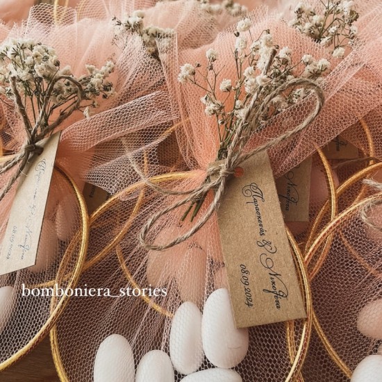 ΚΡΙΚΟΣ ΜΕΤΑΛΛΙΚΟΣ ΜΕ ΓΥΨΟΦΥΛΛΗ ΜΚ1009