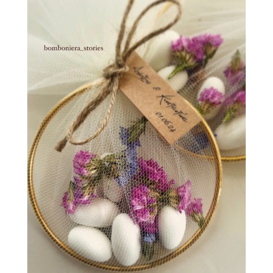 ΚΡΙΚΟΣ ΜΕΤΑΛΛΙΚΟΣ ΜΕ ΑΜΑΡΑΝΤΟ