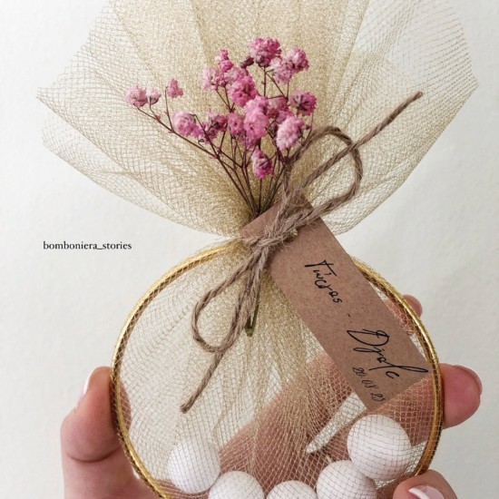 ΚΡΙΚΟΣ ΜΕΤΑΛΛΙΚΟΣ ΜΕ ΓΥΨΟΦΥΛΛΗ ΜΚ1017