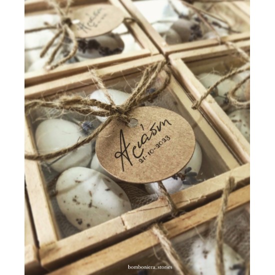 ΞΥΛΙΝΟ ΚΟΥΤΑΚΙ ΜΕ ΛΕΒΑΝΤΑ