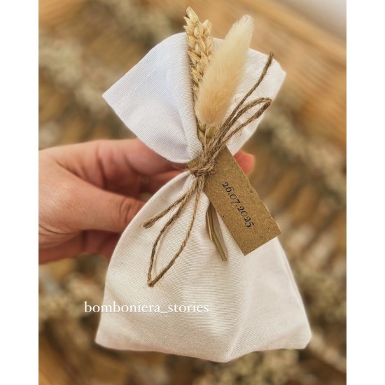 ΜΠΟΜΠΟΝΙΕΡΑ ΠΟΥΓΚΙ ΛΕΥΚΟ ΜΕ ΑΠΟΞΗΡΑΜΕΝΑ