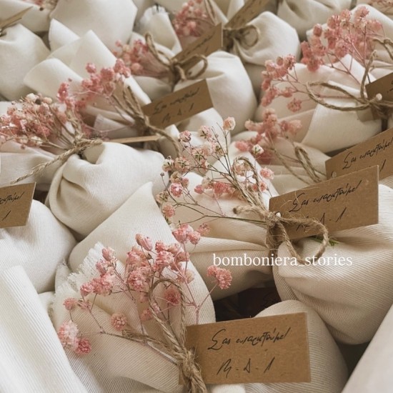 ROMANTIC | DUSTY PINK