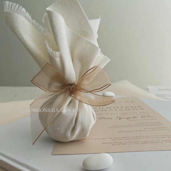 QUIET LUXURY (beige)