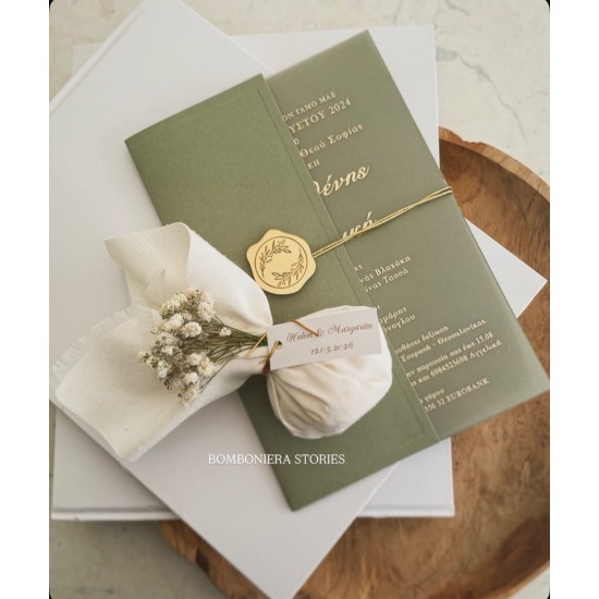 THE OLIVE SIGNATURE (luxury invitation concept)