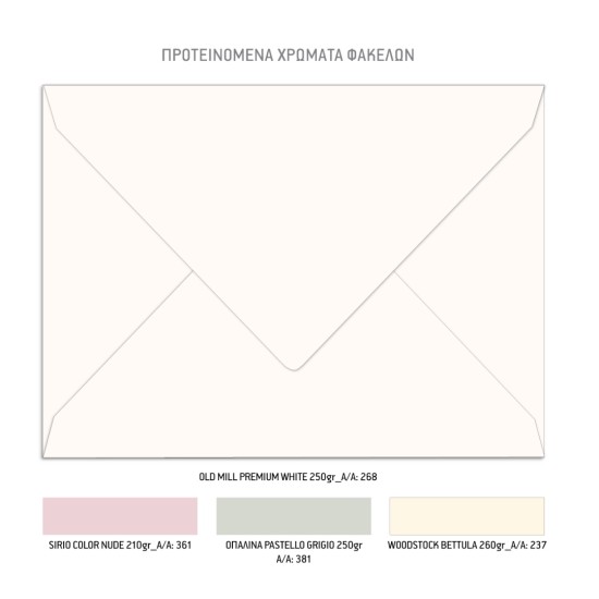 BLOOM ART COLLECTION No.1