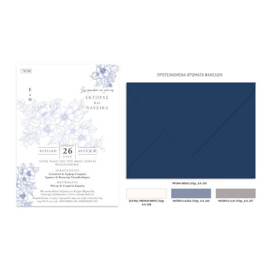 BLOOM ART COLLECTION No.2