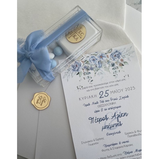 TOGETHER EDIT - No.1