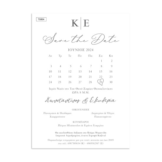 MINIMAL LINE COLLECTION No.1 