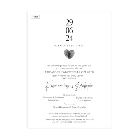 MINIMAL LINE COLLECTION No.2